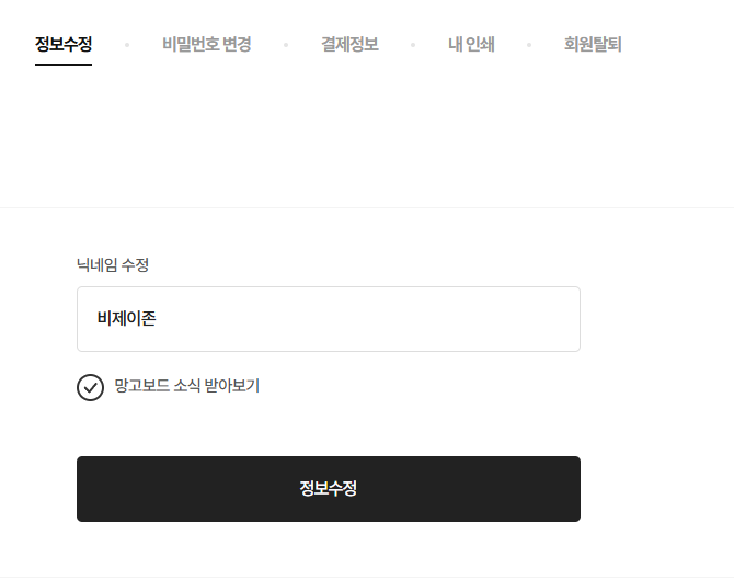 이미지1
